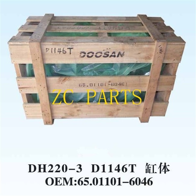 65.01101-6046 กระบอกสูบเครื่องยนต์ขุดสำหรับ Daewoo DH200-3 D1146T