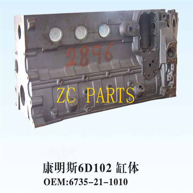 PC200-7 บล็อกกระบอกดีเซล 6735-21-1010 Fit สำหรับ 6BT 6D102 Engine