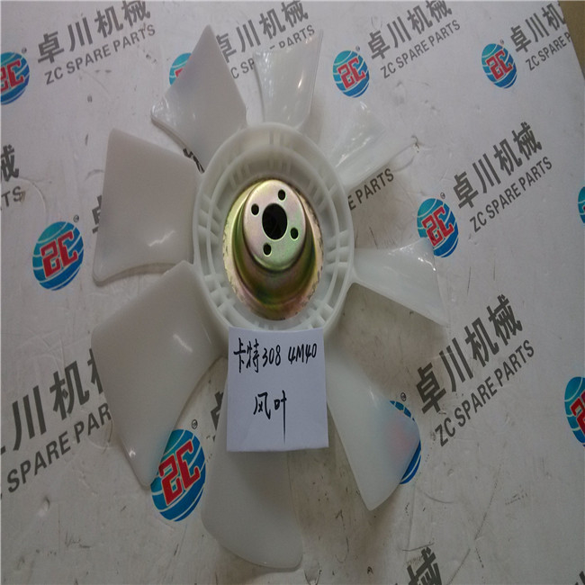 70 305 306 307 308 B/C/V1V เครื่องยนต์พัดลมระบายความร้อน 4M40 Kato 4D32 รถขุด Carter